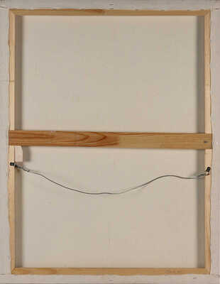 Черных Елена Павловна. В танце